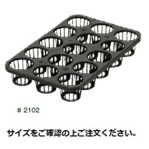 Gg[Ń|Cg10{IIg[@2.5@15 2102@60