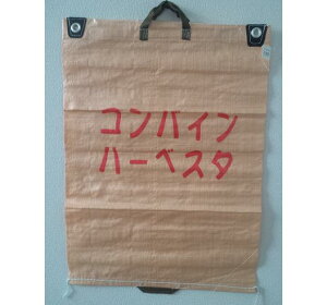 hGg[Ń|Cg5{IhRoC 82cmX58cmct