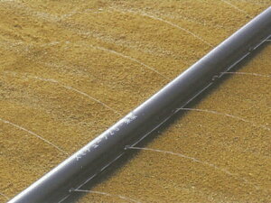 h|Cg5{IhX~`[u25 C`S 200m (   ͔|  T ƒ؉ `[u `[u  U`[u 󐅃`[u Upi _Ǝ |pi _Ɨp 