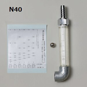 N40pt[[^[Zbg ( X~`[W [^[ Zbg t[[^[ |pi Upi _Ɨp _Ǝ _Ɨpi t썬 K[fjOpi |p t썬@ i ܂ T