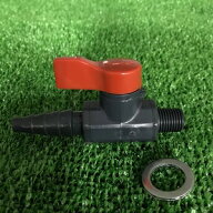 スミチャージN40ヨウ吸引コック ( 灌水 潅水 散水 液肥混入器 園芸用品 散水用品 農業用 農業資材 農業用…