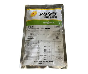 AN^n 500g E (K[fjOpi K[fpi ƒ뉀|  ΍ | K[fjO pi _Ɨpi _Ɨp _ Q쏜  E _Ǝ |pi |pށEGi 