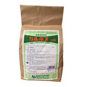 JzX 3kg (K[fjOpi K[fpi ƒ뉀|  ΍ | K[fjO pi _Ɨpi _Ɨp _ Q쏜  E _Ǝ |pi |pށEGi E _Ɨp