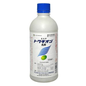 gN`I 500ml E (_ _Ǝ  d ObY | |pi ƒ؉ n_j AuV K[fjOpi ͔| E K[fpi gEV _ Q쏜 AU~E} _