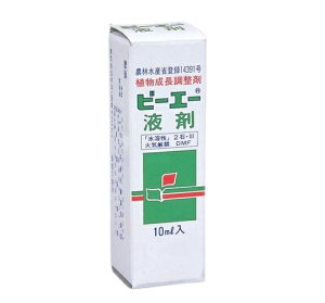 ビーエー液剤 10ml(園芸用品 農業資材 家庭菜園 農業用品 園芸 農業 資材 ガーデニング用品 ガーデニング 農業用 農業道具 園芸用 園芸用具 園芸道具 日本農業システム楽天市場店 園芸資材 農