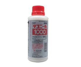ダコニール1000　500ml　まとめて20本