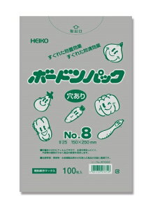 オリジナルボードンパック No.8 15cmX25cm(4穴) 1000枚入 厚さ0.025mm
