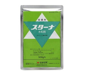 X^[ia 500g@܂Ƃ߂20