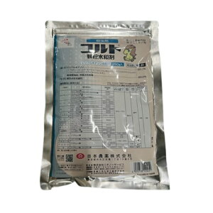 Rga 250g (JV AuV 쏜  a K[fjOpi K[fpi ƒ뉀|  ΍ | K[fjO pi _Ɨpi _Ɨp _ Q쏜  E _Ǝ 