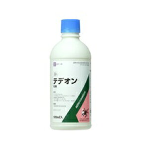 野菜 殺菌剤の人気商品 通販 価格比較 価格 Com