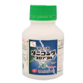 楽天市場 ハダニ 駆除 薬剤の通販