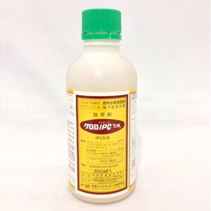 hGg[Ń|Cg5{IhNIPC 300g