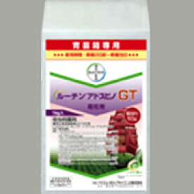 楽天市場 家庭 菜園 殺虫 剤の通販