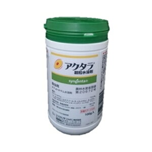 AN^n 100g E (K[fjOpi K[fpi ƒ뉀|  ΍ | K[fjO pi _Ɨpi _Ɨp _ Q쏜  E _Ǝ |pi |pށEGi 