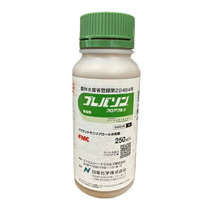 vo\tAu5@250ml