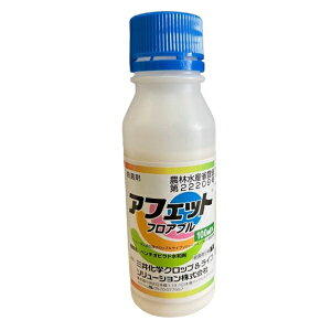 AtFbgtAu 100ml ( |Eۍ K[fpi _Ɨp ƒ؉ aQ tAu Q ΍ |pEۍ E Eۍ ƒp _   _Ǝ |pi |pށEGi _