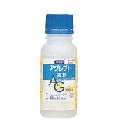 エントリーでポイント5倍!!　アグレプト液剤 100ml 殺菌剤 ( 園芸殺菌剤 野菜 果樹 栽培 ガーデン用品 農…