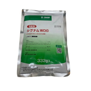 園芸 農薬 活力剤 成長剤の人気商品 通販 価格比較 価格 Com