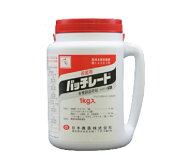 エントリーでポイント5倍!!　バッチレート 1kg