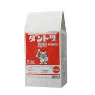 ダントツ粒剤 3kg (水田 アブラムシ 薬 駆除 ガーデニング用品 ガーデン用品 家庭園芸 薬剤 虫対策 園芸 …