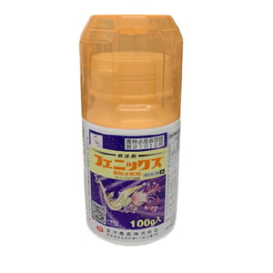 tFjbNXa 100g