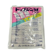 エントリーでポイント5倍!!　トップジンM水和剤 250g 殺菌剤 ( 園芸殺菌剤 ガーデン用品 農業用 家庭菜園…