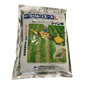 MICクサトリエースLジャンボ 30g×10 除草剤(粒剤 農業資材 農業 農業用資材 園芸用品 家庭菜園 農業用品 園芸 ガーデニング用品 ガーデニング 畑 日本農業システム 園芸資材 ガーデニンググッ