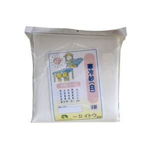 hGg[Ń|Cg5{Ihє180cmX10m