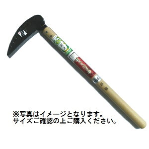 hGg[Ń|Cg5{IhVi 165mm