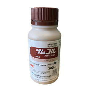 TRtAu10@ 200ml (K[fjOpi K[fpi ƒ뉀|  ΍ | K[fjO pi _Ɨpi _Ɨp _ Q쏜  E _Ǝ |pi |pށEGi E