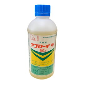 アプローチBI500ml