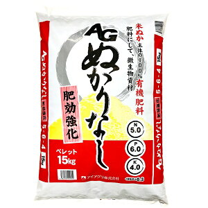 AGʂȂ () 15kg ( ACAO IWi {_ƃVXe _ | ƒ ؉ K[fjO y ڂ엿 o`X )