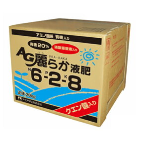 AG炩t628@20kg