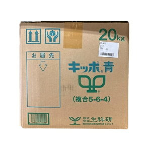 Lb|  5-6-4 20kg(|pi _Ǝ ƒ؉ _Ɨpi | _  K[fjOpi K[fjO _Ɨp _Ɠ |p |p | {_ƃVXeyVsX | 