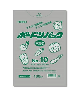 オリジナルボードンパック No.10 18cmX27cm(4穴) 1000枚入 厚さ0.025mm