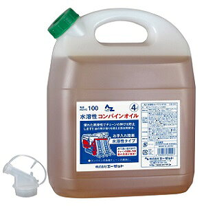 Gg[Ń|Cg10{IInRoCIC4L