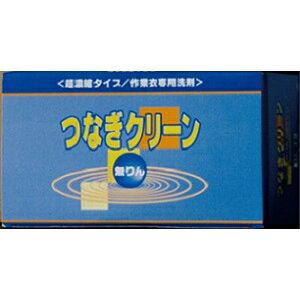 Gg[Ń|Cg10{IIƒ܂ȂN[3kg