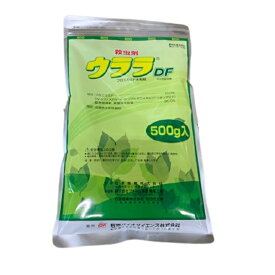 エントリーでポイント5倍!!　殺虫剤 ウララDF 500g ( 日本農業システム 農業 農薬 農耕地 ガーデニング ガーデン 家庭園芸 薬剤 虫対策 園芸 害虫駆除 防虫 畑 )