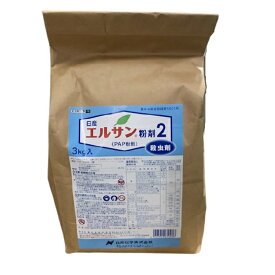 楽天市場 家庭 菜園 殺虫 剤の通販 楽天市場 家庭 菜園 殺虫 剤の通販
