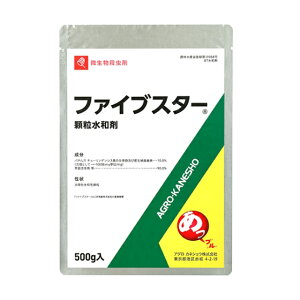 t@CuX^[a 500g E (a K[fjOpi K[fpi ƒ뉀|  ΍ | K[fjO pi _Ɨpi _Ɨp _ Q쏜  E _Ǝ |pi |