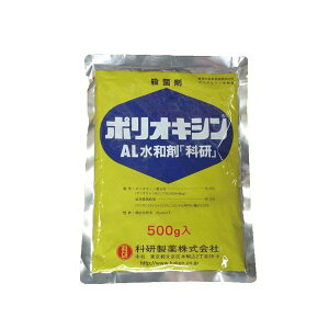 hGg[Ń|Cg5{Ih|ILVALa 500g