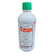 ラッソー乳剤 500ml ( ラッソーにゅうざい )