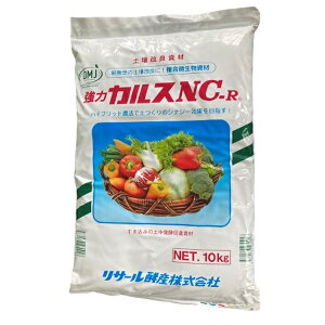 JX NC-R 10kg  ( cԕ T[yY K[fjOpi _Ɨp |pi K[fjOObY ƒ؉ y  _ _Ɨp ObY K[fjO )