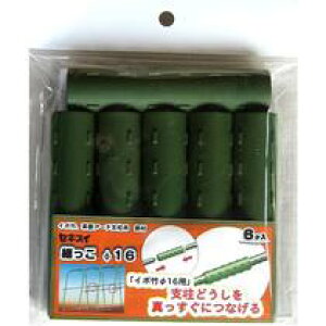 ZLXC p 20mmp 6 ܂Ƃ߂20Zbg ( {_ƃVXe _ | ƒ؉ x |ǒ| C{| IWi|ǒ| WCg ϐ Œ蕔   ͔| lbg ԙ nEX 