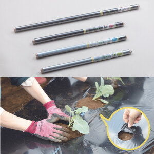 Gg[Ń|Cg10{IIC^jƒ؉pt[z[}`@@0.02mmX95cmX50m@E60mm@5`h