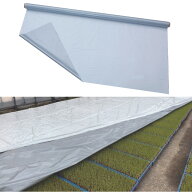 エントリーでポイント7倍 ハイホワイトシルバー　厚さ0.05mm×幅230cm×長さ25m（ダブル折り）