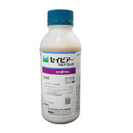 セイビアーフロアブル20　 500ml 殺菌剤 ( 野菜づくり 土壌改良 土壌殺菌剤 土壌 ガーデニング資材 ガー…