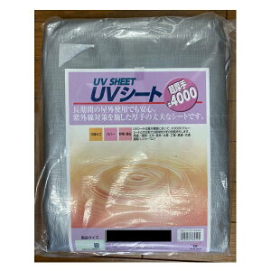 UVVo[V[g 5.4mX9.0m
