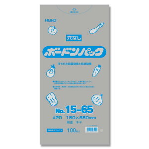 長もの野菜ボードンパック 厚さ0.02mm No.15-65 穴無 15cmx65cm 1000枚入り