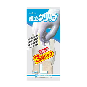 Gg[Ń|Cg10{IIgObvL3opbN